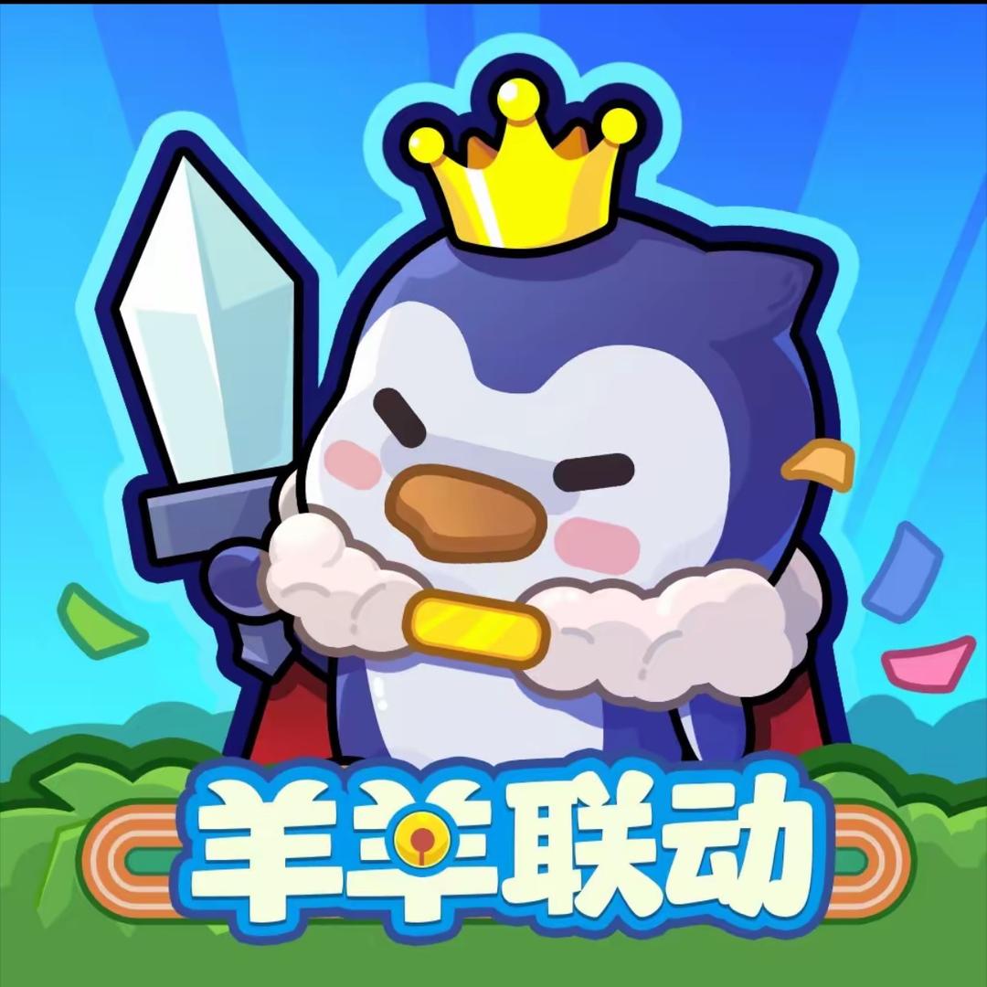 快来当领主-钓鱼佬