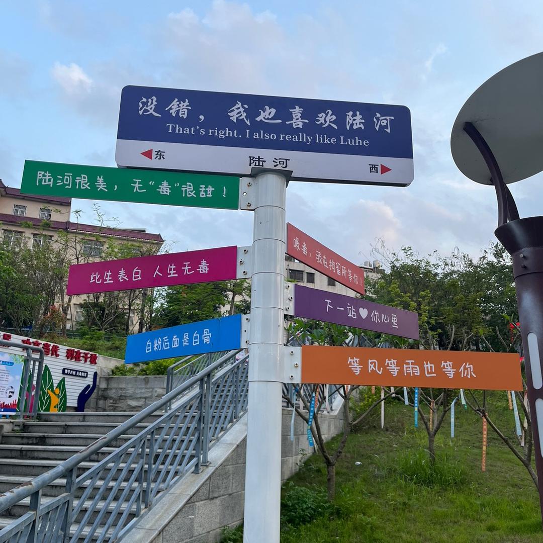 彭胖胖