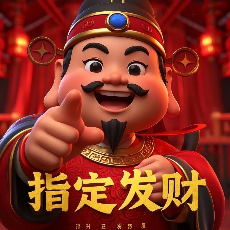 时装秀🌟
