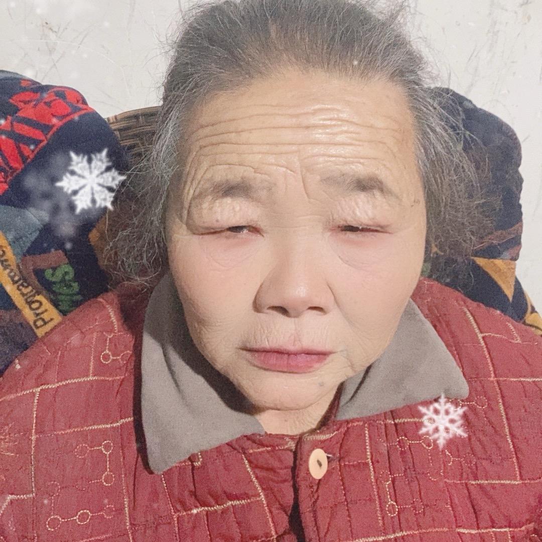 你的摸样