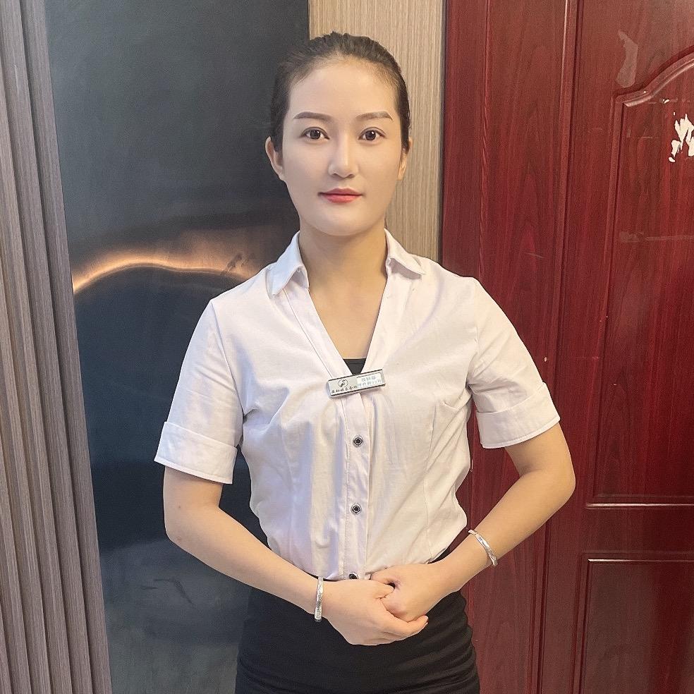 拉毛