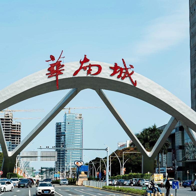 郑州建材一站式批发孙悟空