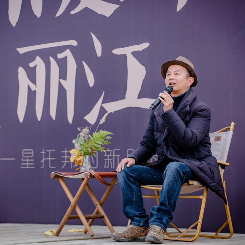 会长聊云南@抖音