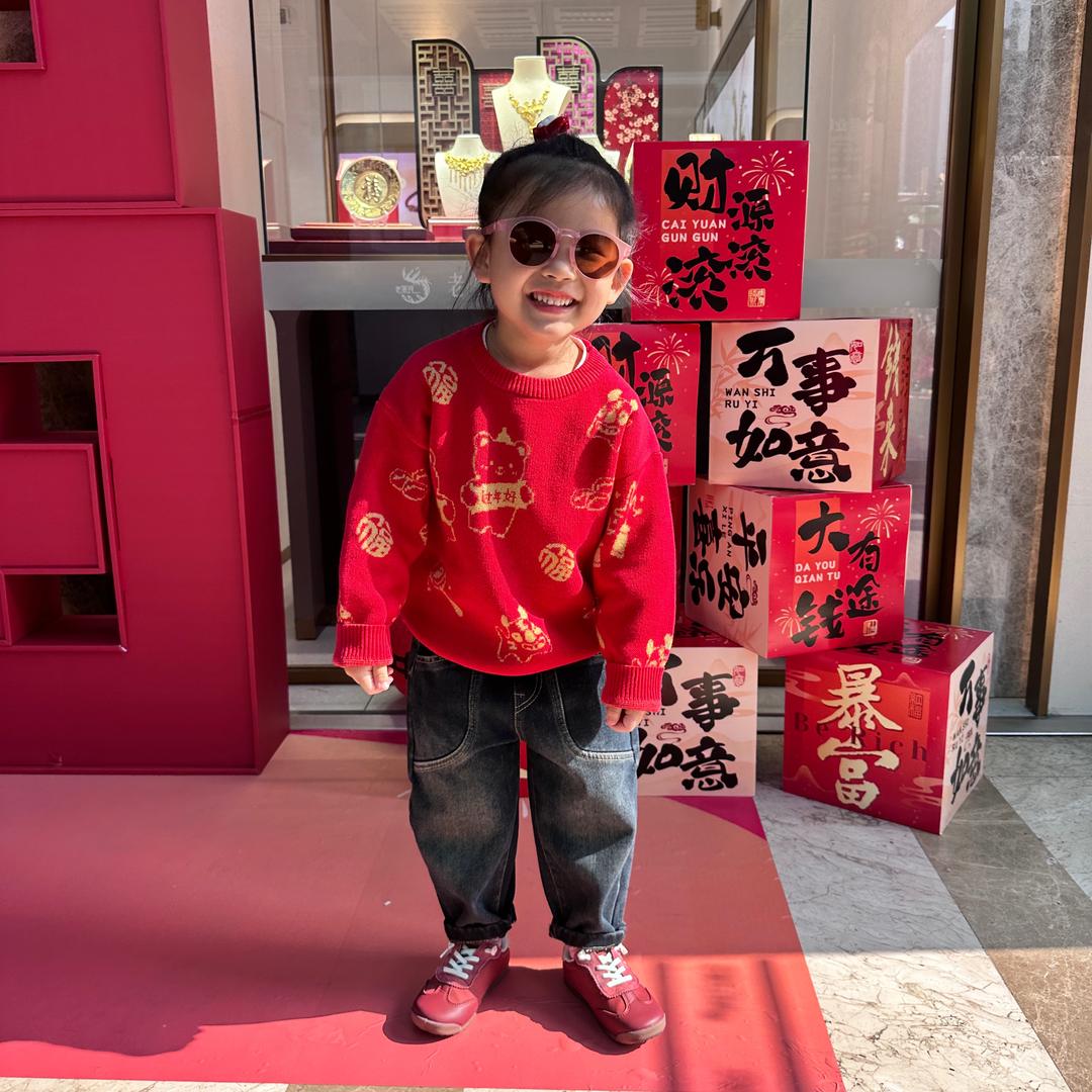 兮姐麻麻