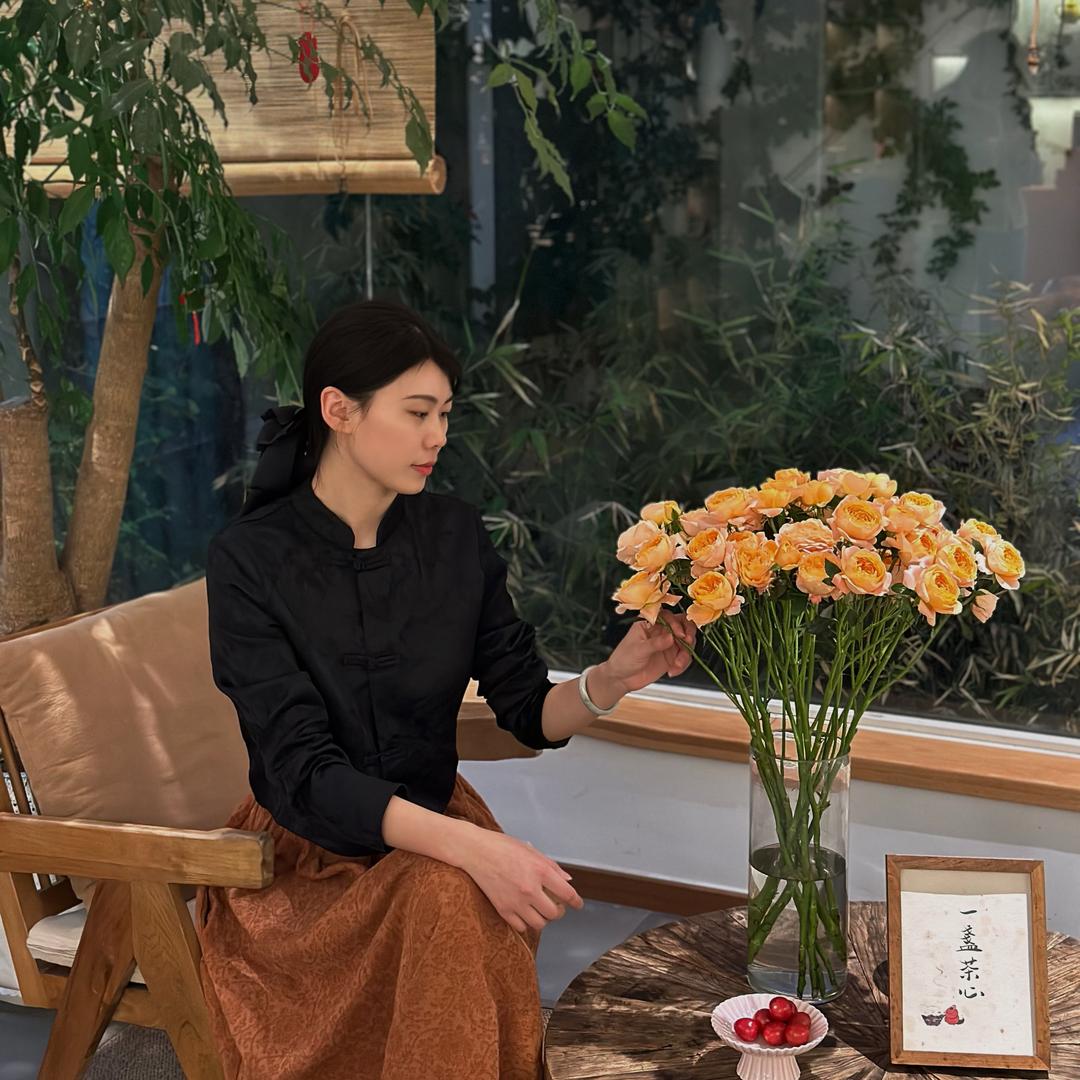 三茶四季