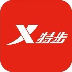特步跑步俱乐部福州店