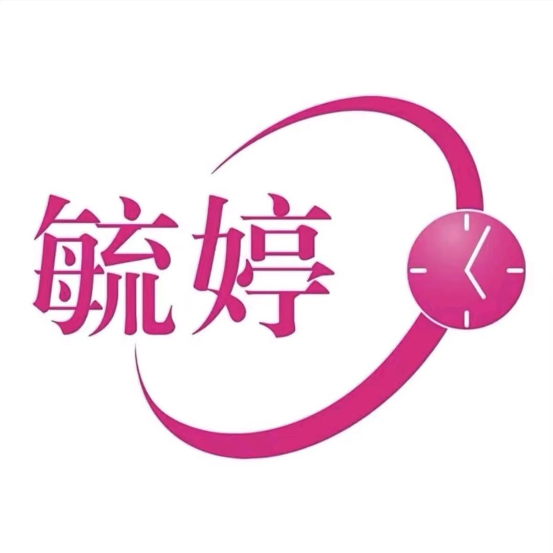 毓婷专注女性健康