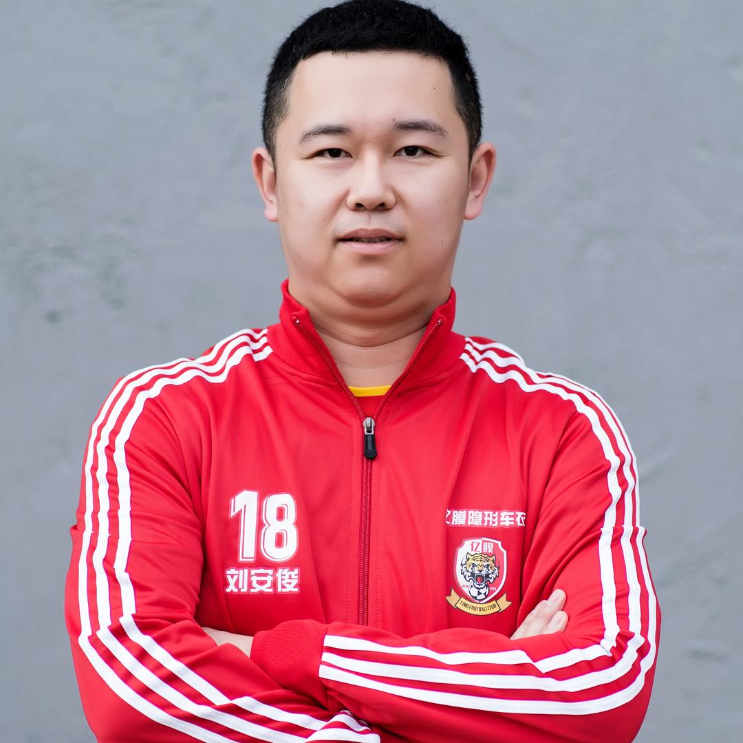 长春足球青训刘教练
