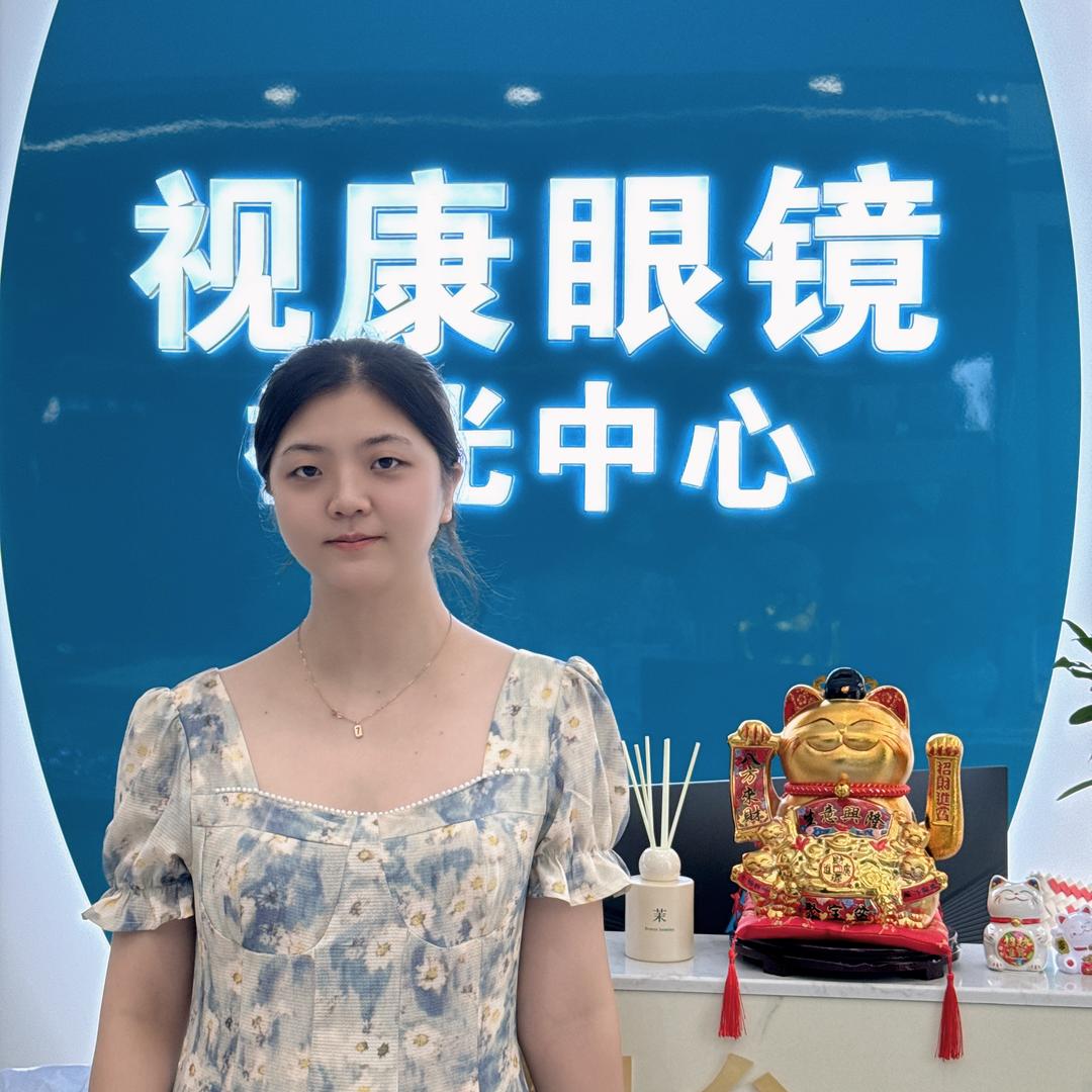 巴马视康眼镜视光中心