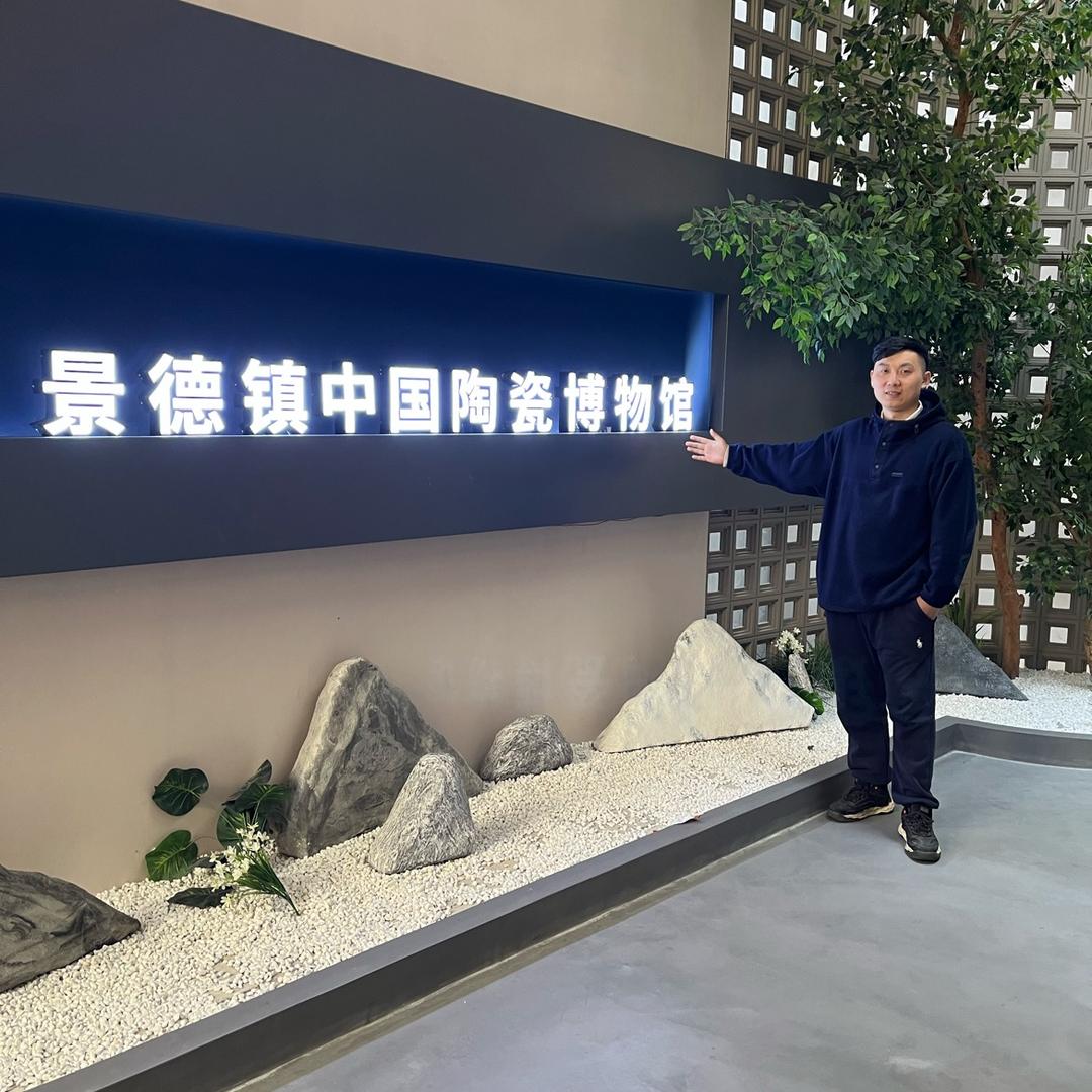 摆烂的七爷