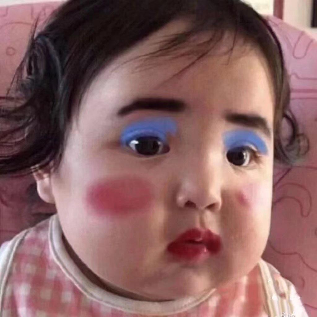 @大余吗……
