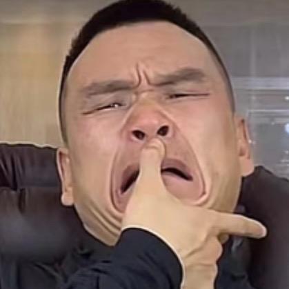 闫三文化
