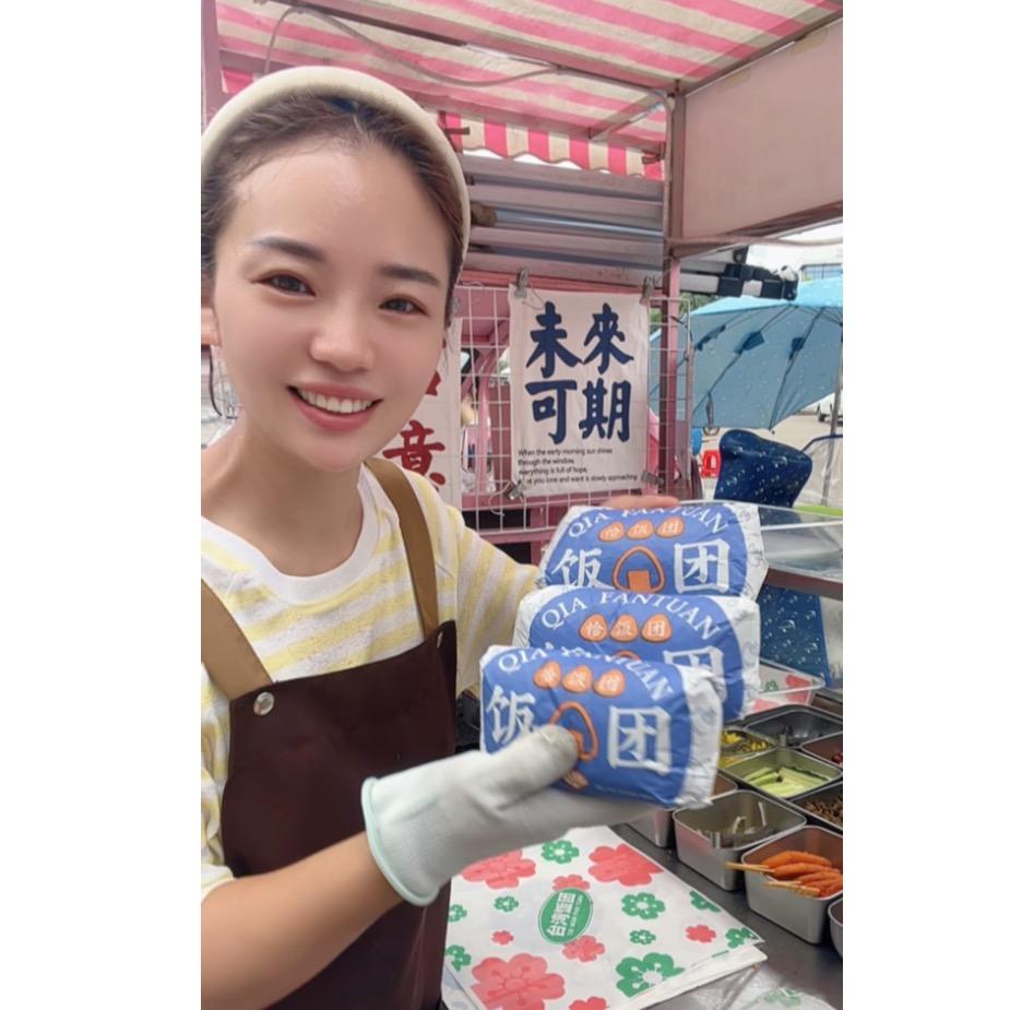 安妮妈妈饭团