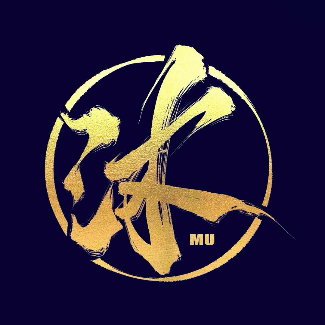 小沐文玩宝藏阁