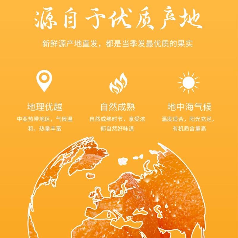 莓莓生鲜