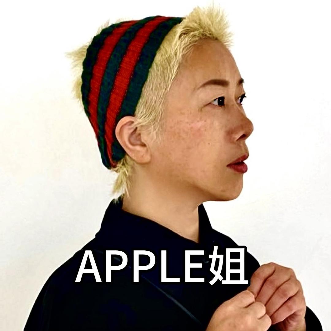 发型师APPLE姐