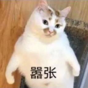 何求