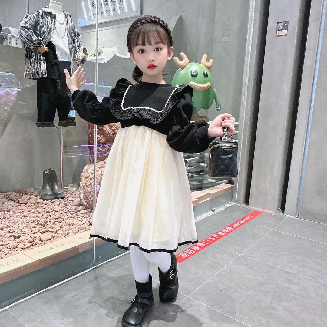 橘G Studio Kids