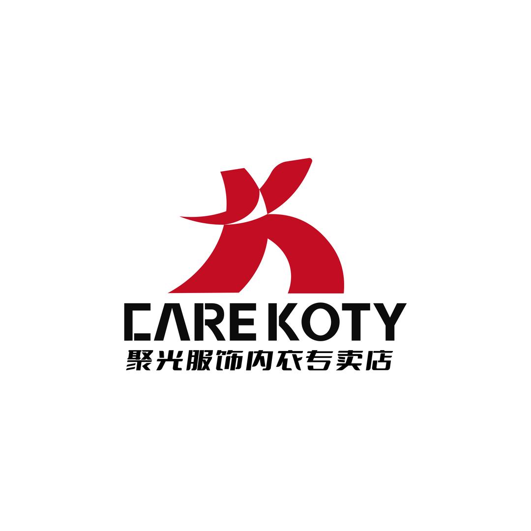 CAREKOTY聚光服饰内衣专卖店