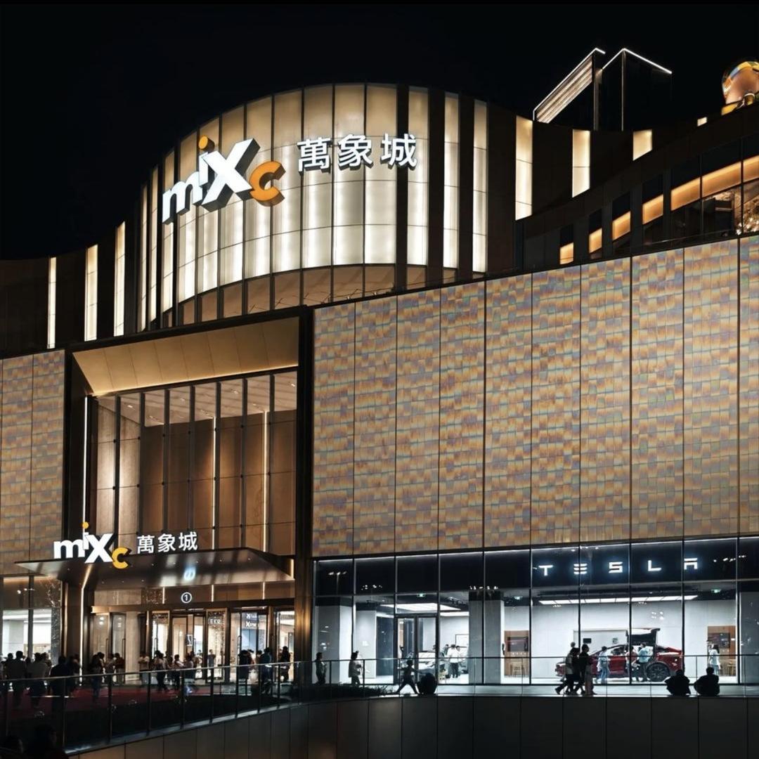 CLASSICCENTRE 经典中心