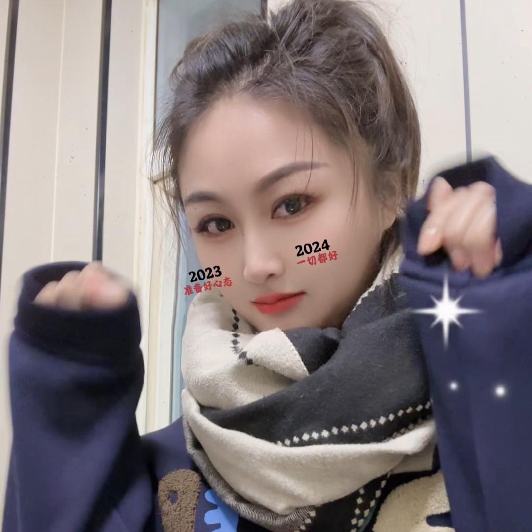 倪好💋
