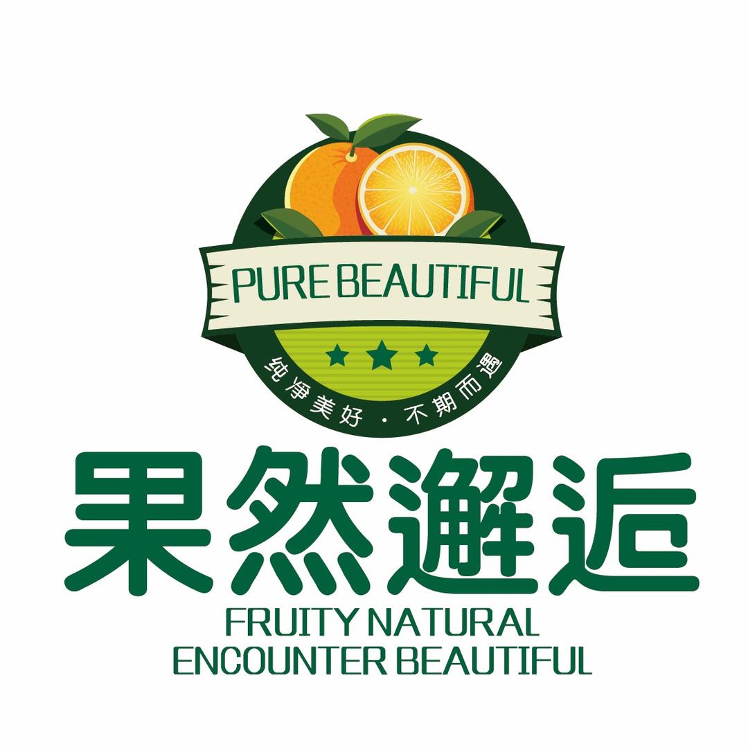 果然邂逅轻食营养餐厅官方号