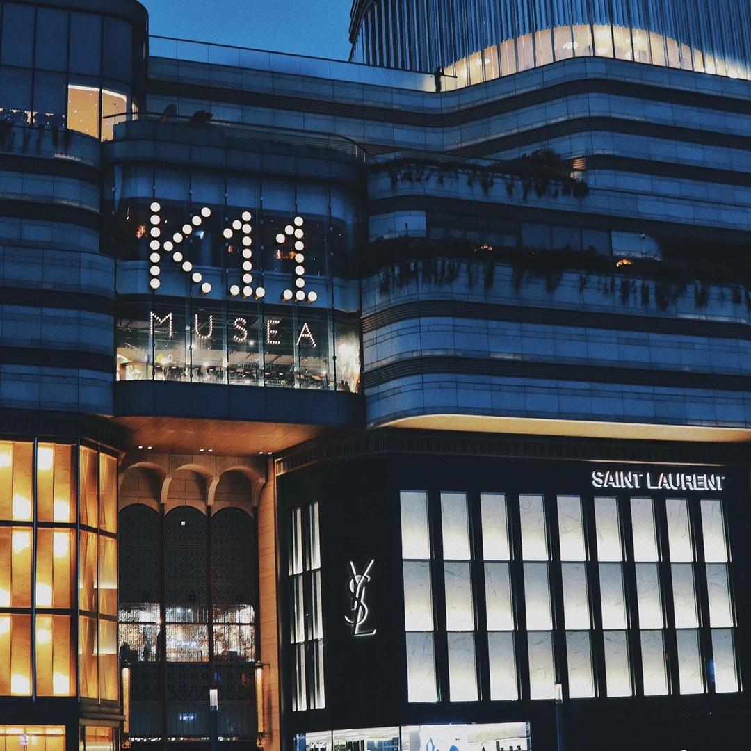 LUXURY星耀都会店