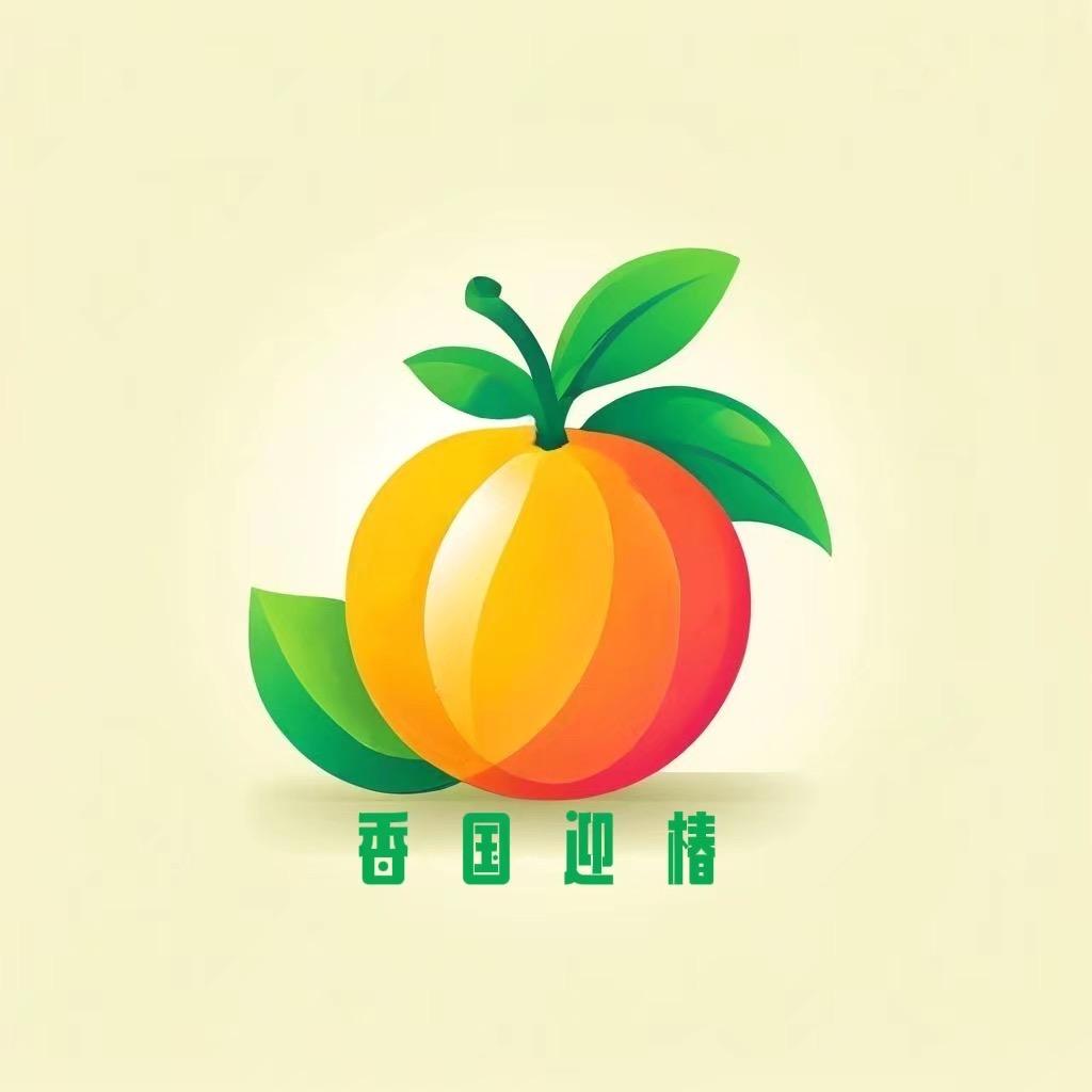 香国迎椿