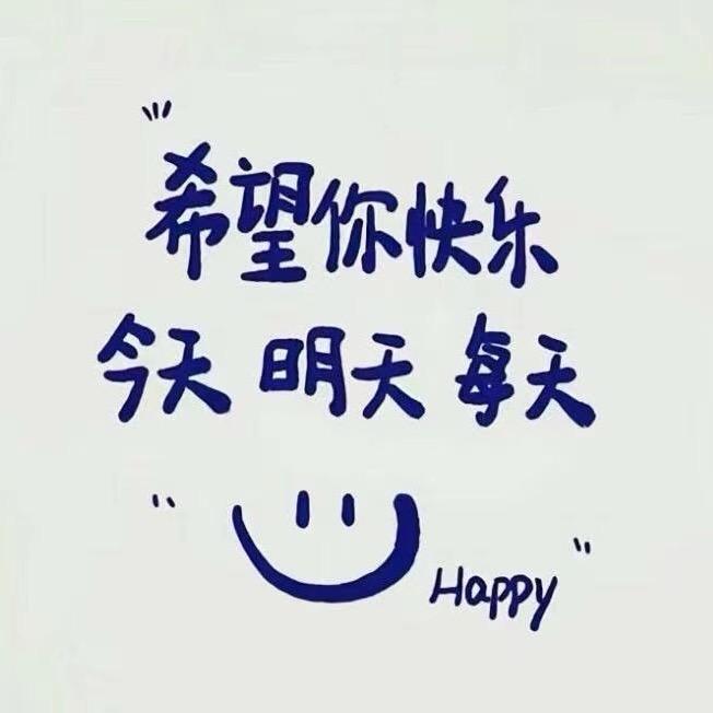 天蝎座12