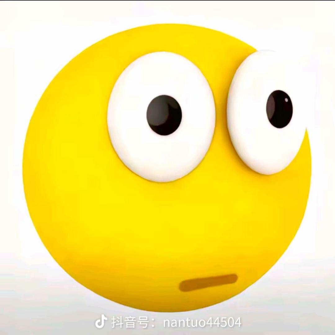 卟呐呐🍌