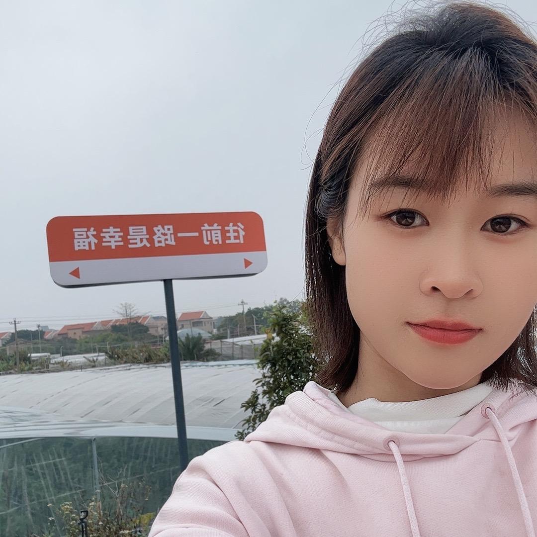 厦门同城废品回收小洁