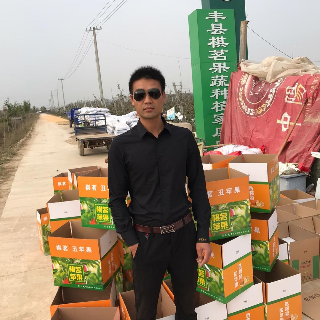 徐州棋茗农场