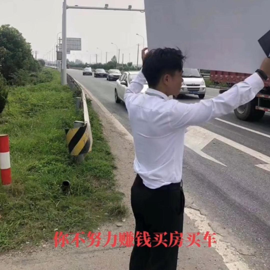 滁州汪浩