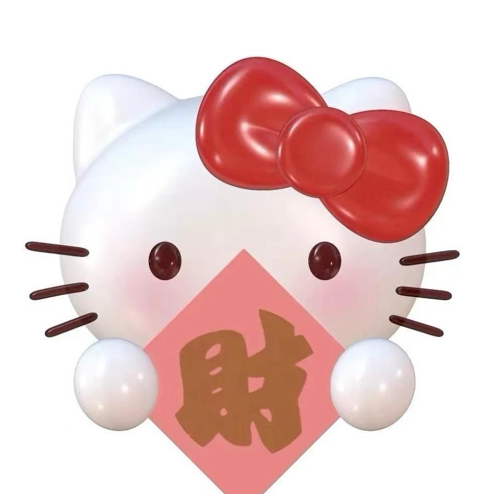 液态公主