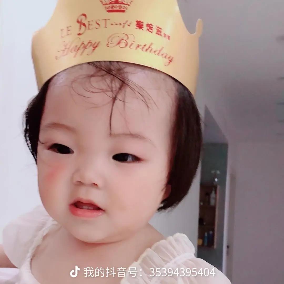 欣睿精品童装