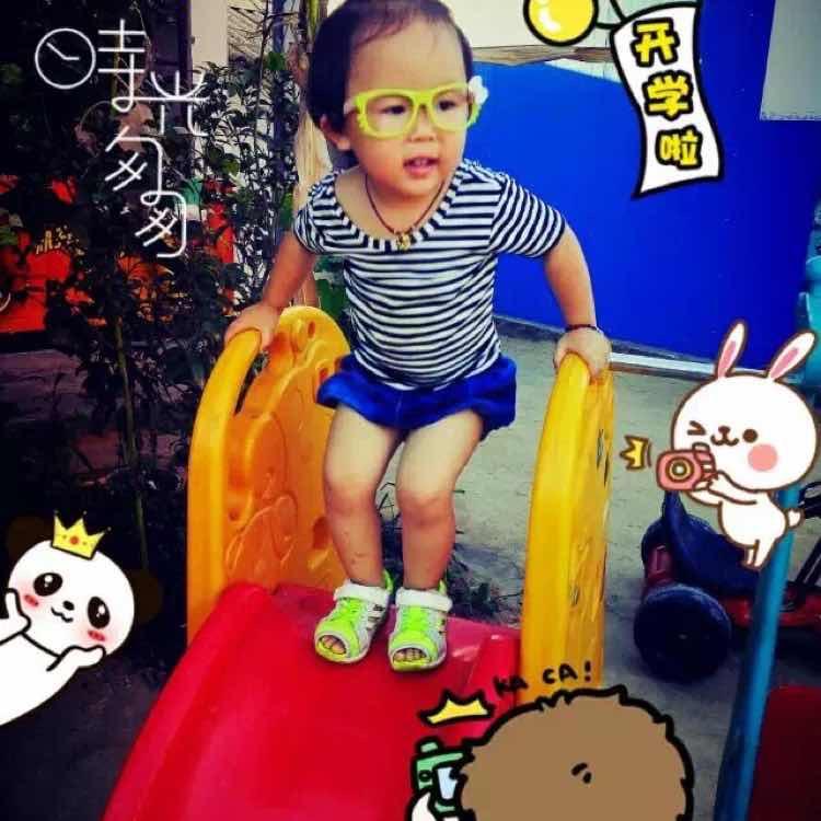 周游%九月九的九