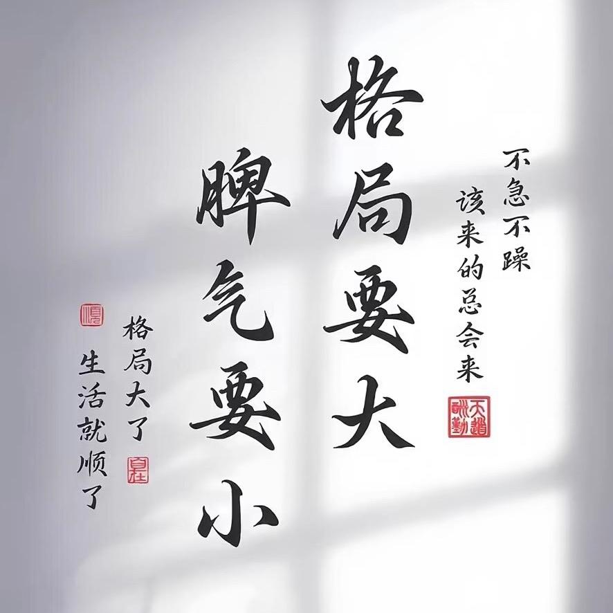 CF慕メ枫