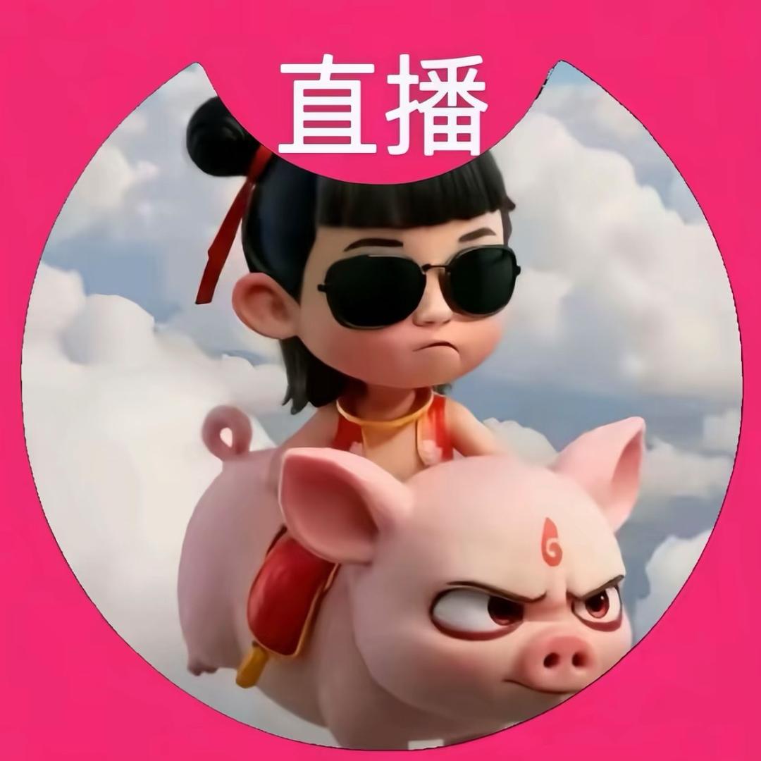给橹一个新鲜的馒头吧^