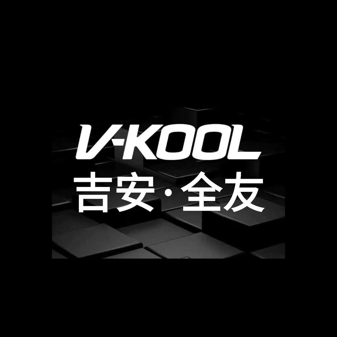 吉安全友威固7V汽车贴膜欢子