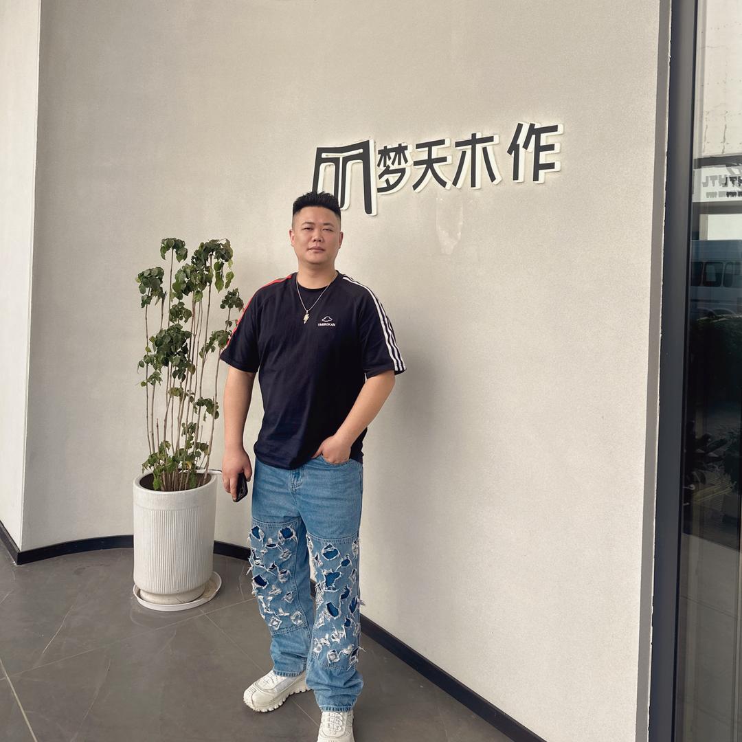 大风吹·