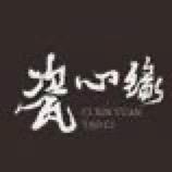 瓷心缘茶器严选