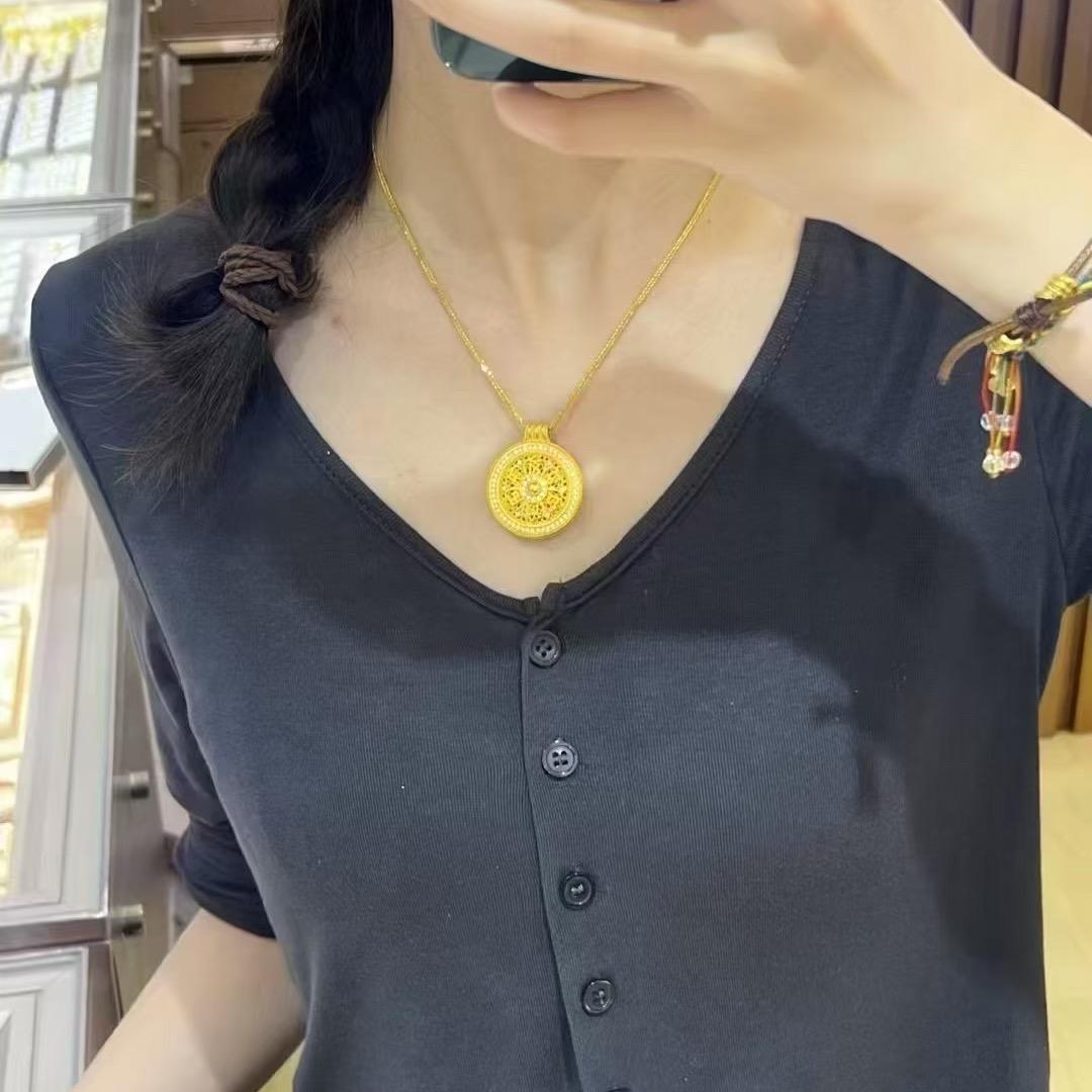 47656305088