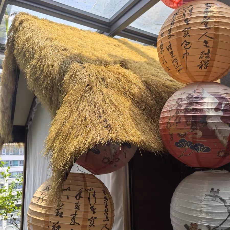 仿真茅草铺子