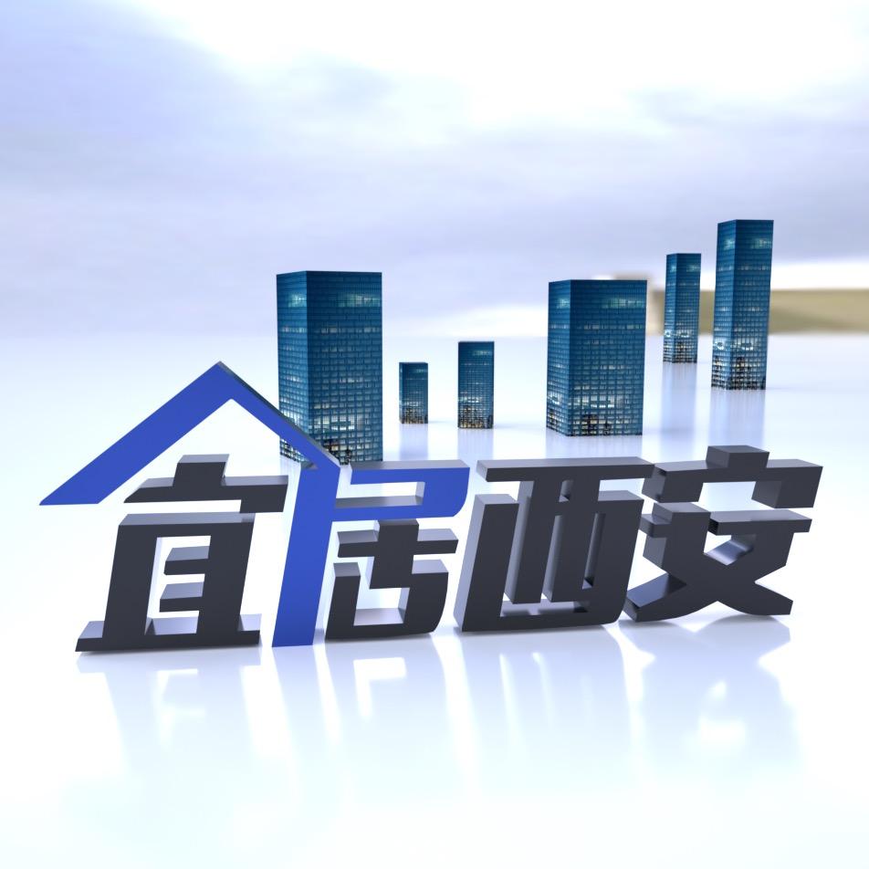 宜居西安栏目（融媒体）