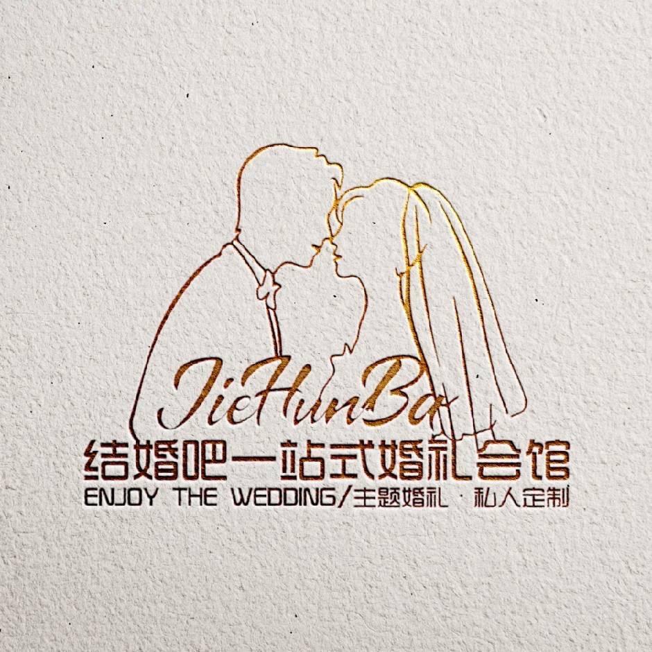 襄城县结婚吧婚庆婚纱会馆