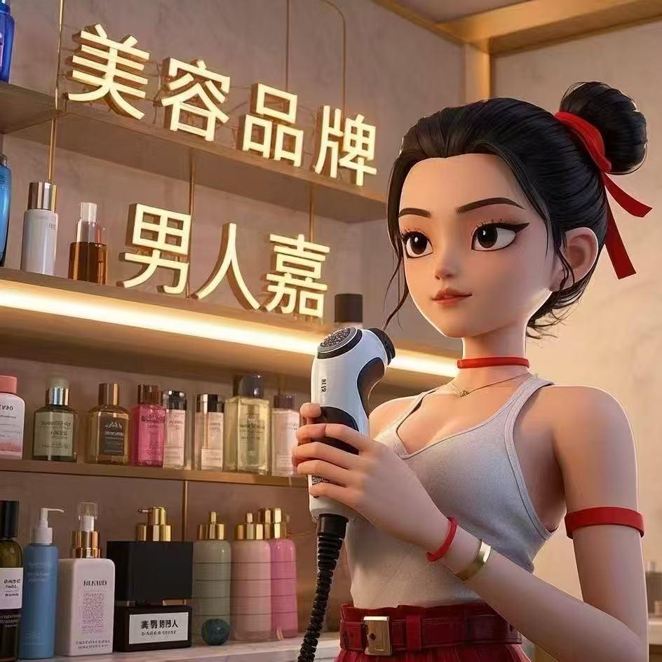 男人嘉东方大厦店