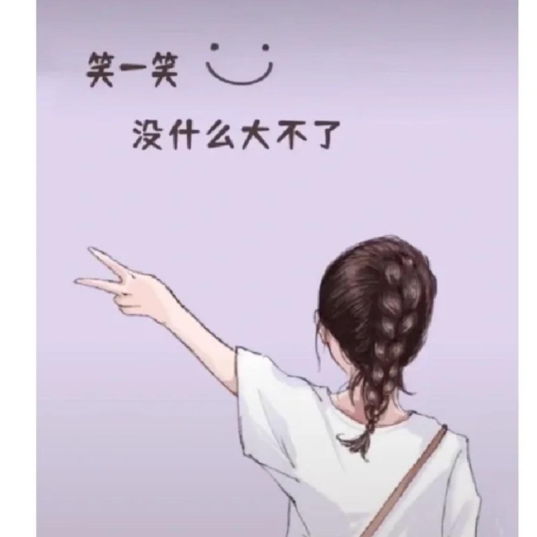 林家大小姐