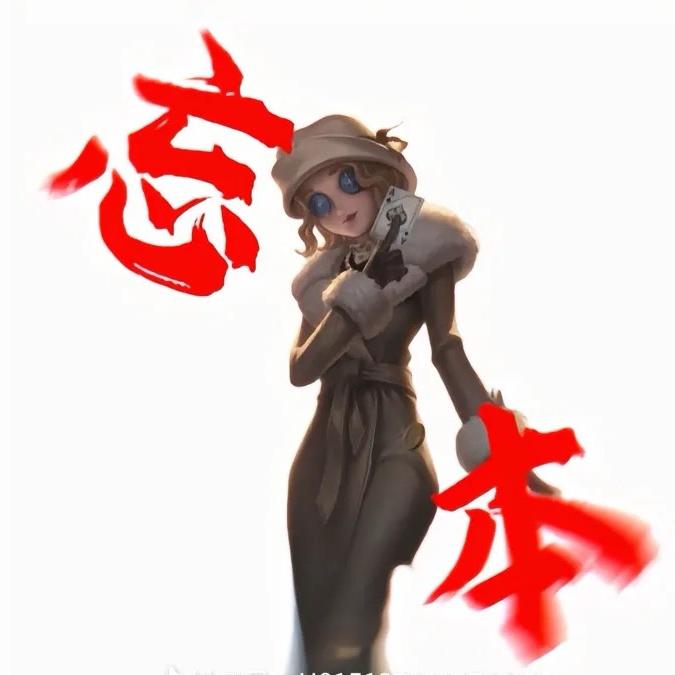 树果来也