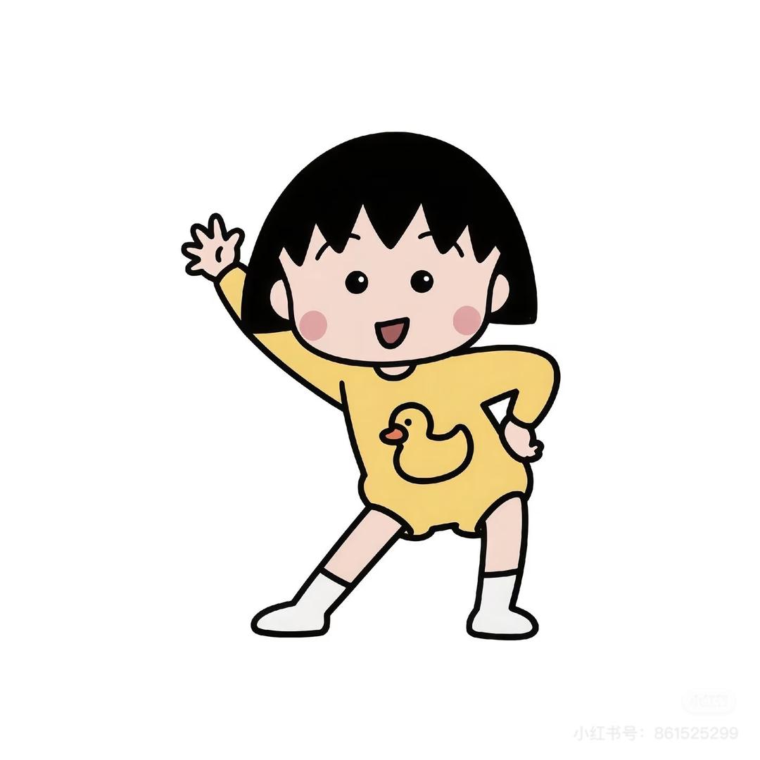 不过尔尔