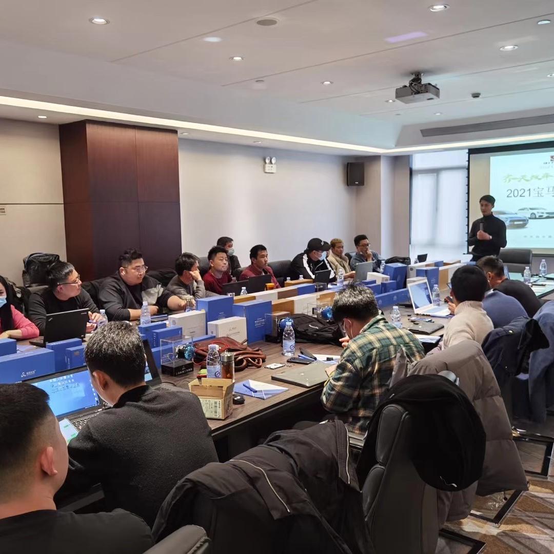 老妖改灯（广州车灯之家）